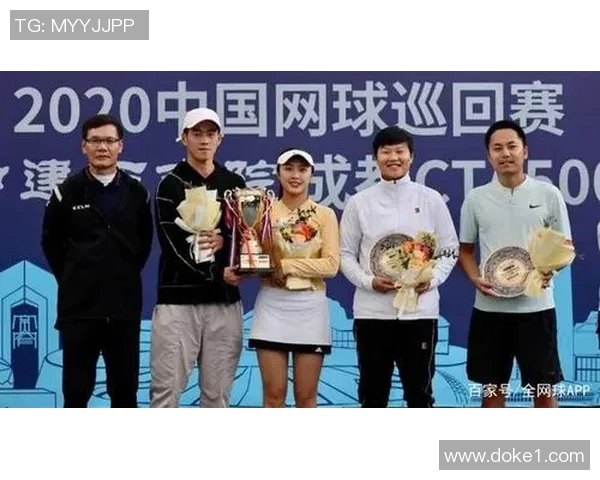 心理素质对决重庆网球队与成都网球队赛后复盘分析